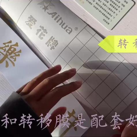 为什么我爱花牌打不开图标