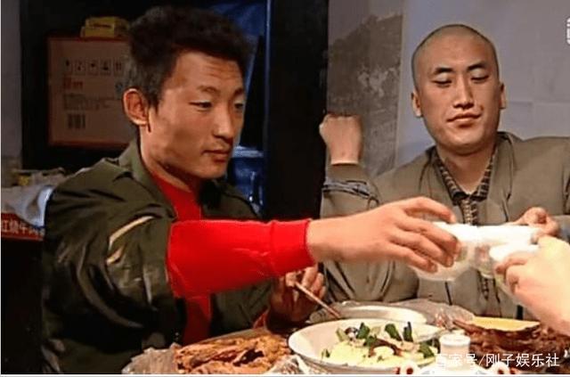 乡村大富豪截图