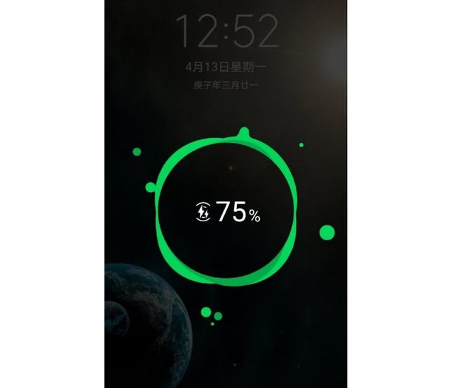 华为用充电宝后无法超级快充