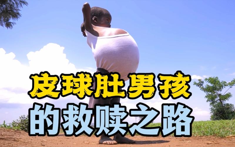 肚皮弹射游戏下载