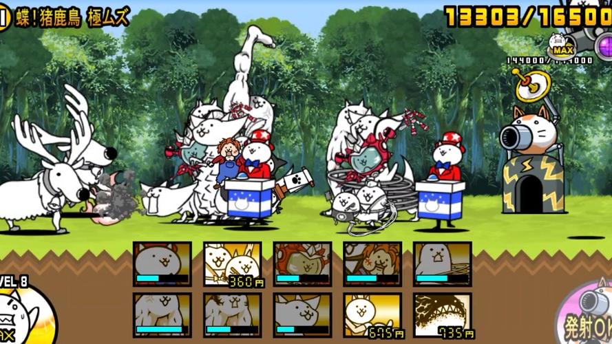 猫咪大战争CE魔改版最新版
