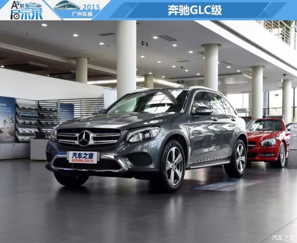 奔驰b200怎么开