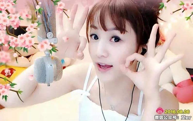 换大米歌曲串烧歌词缩略图