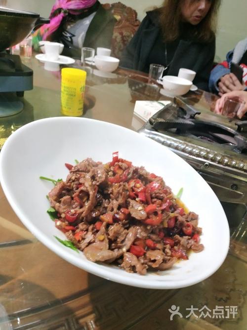 逢源美食庄园图标
