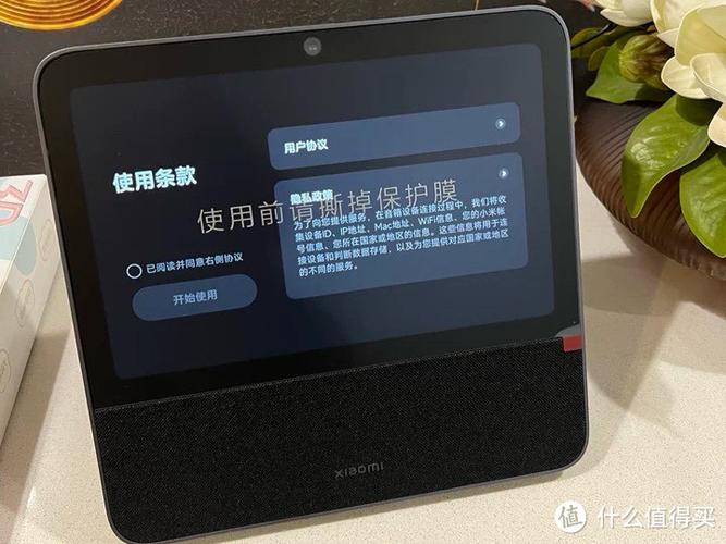 小米10换屏幕总成教程