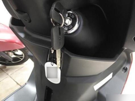 电动车钥匙丢了
