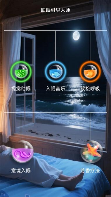 修改双系统引导菜单