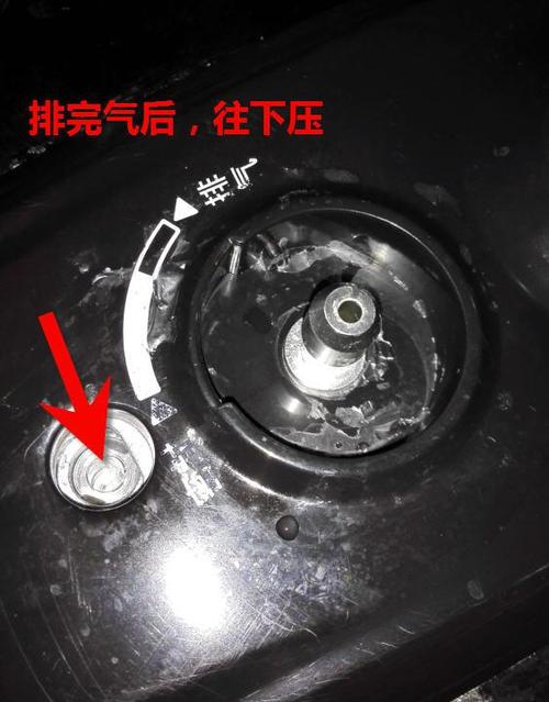 电饭煲盖子盖不上怎么回事?图标