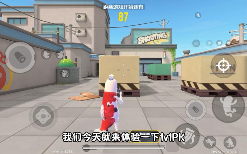 香肠派对taptap下载安装图标