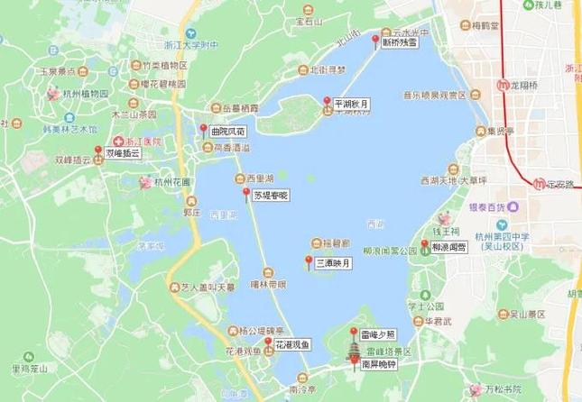 杭州景区有哪些景点截图