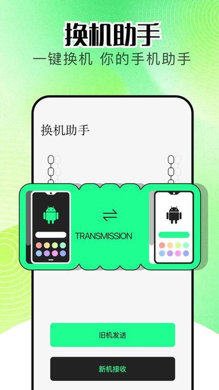咕咕机开不了机截图