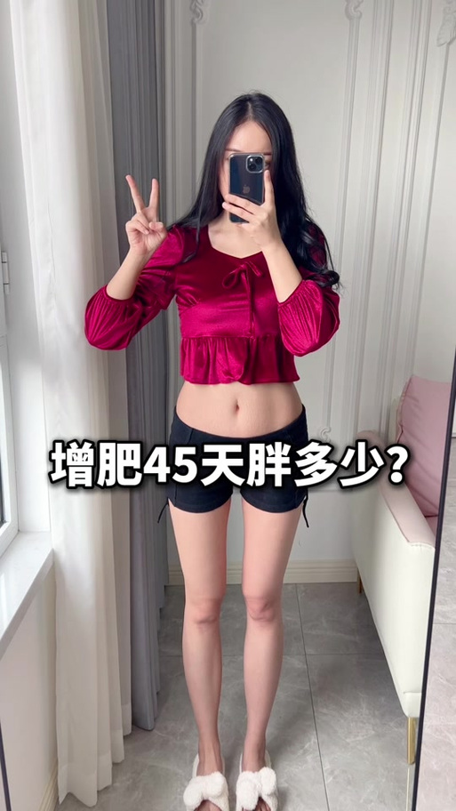 美女增肥露肚子大肚腩
