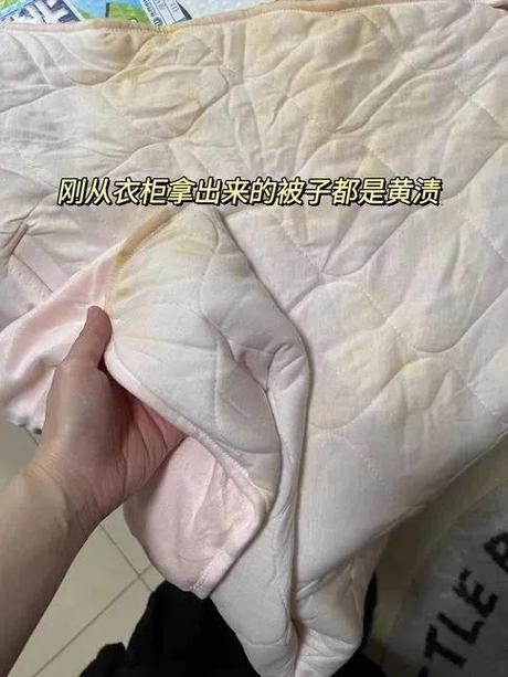 不能盖黄被子5种原因