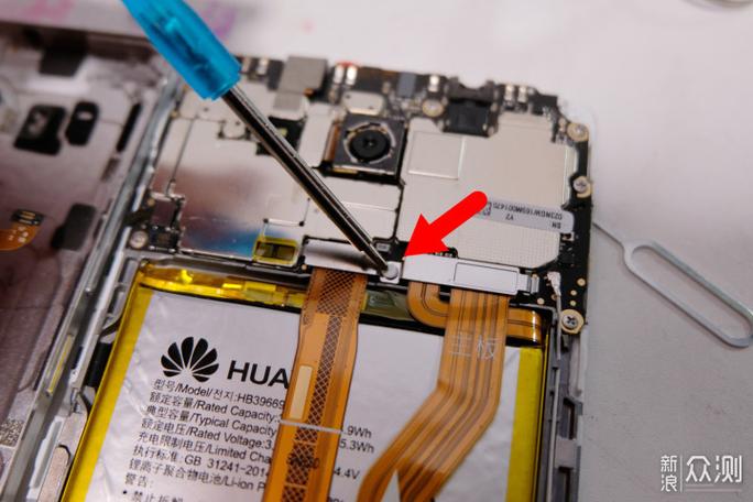 mate8换电池图标