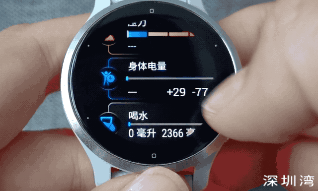 小米手表能量殆尽怎么恢复
