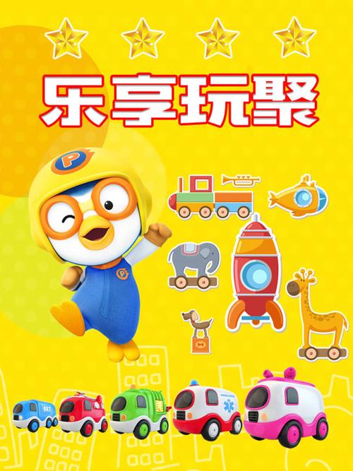 音乐在线听歌曲