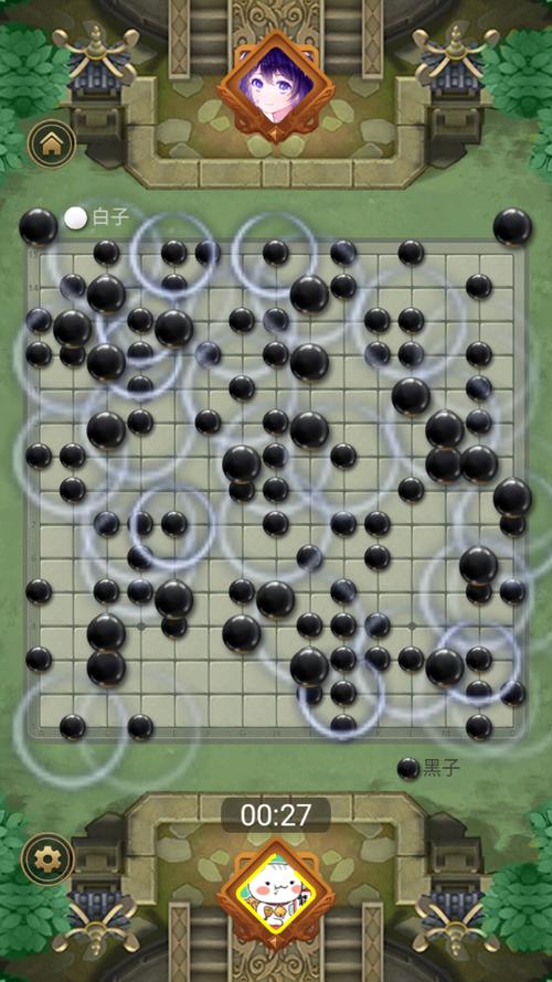 万宁五子棋最新版本下载