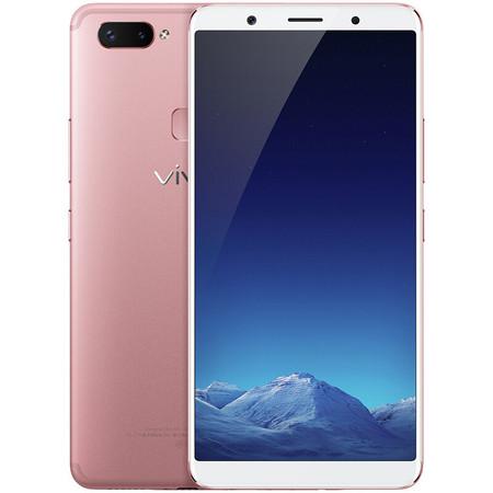 vivox20plus最新版本