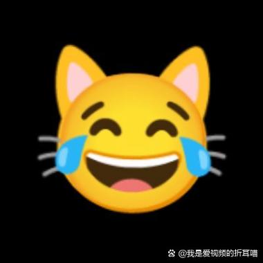 小猫emoji缩略图