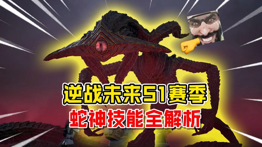 开局夺取BOSS模板