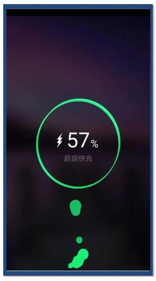 华为鸿蒙设置充电提示音图标