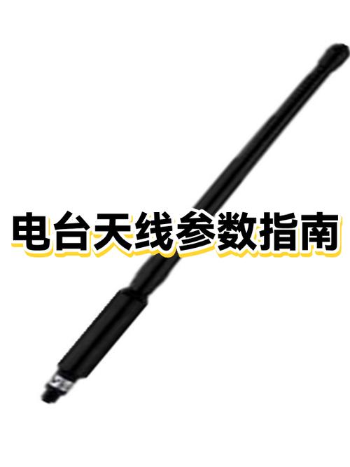 路由器几根天线好图标