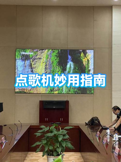 点歌机触屏失灵修复方法