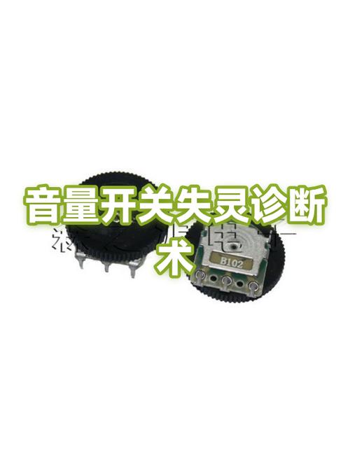手机打电话里面有杂音是什么原因缩略图
