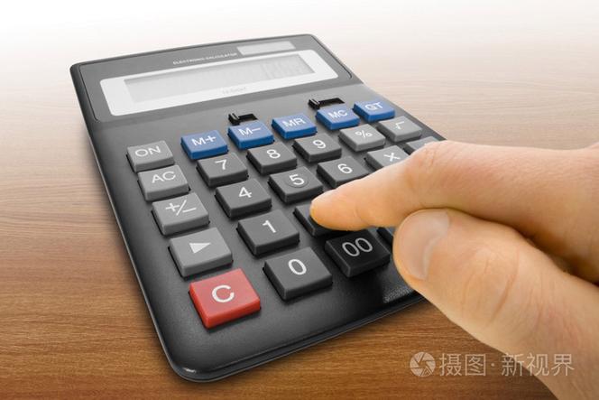 计算器上的数字键