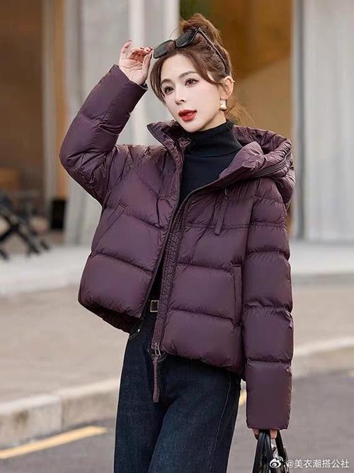 什么颜色的羽绒服洋气