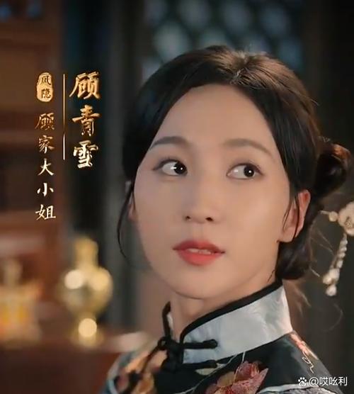 在线观看免费版高清短剧缩略图