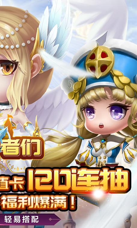 QQ分享删不了