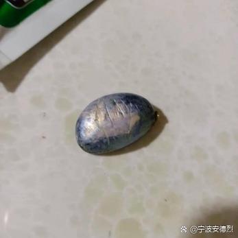 外星虫卵寄生文图标