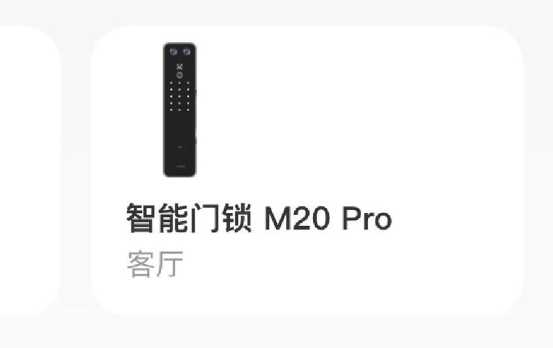 小米手机怎么方向锁定缩略图