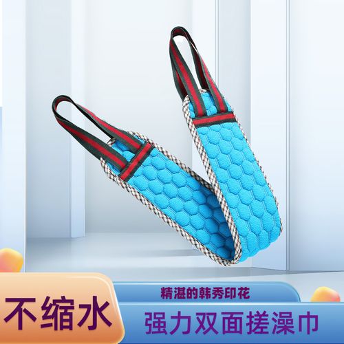 固定东西的白色拉条叫什么