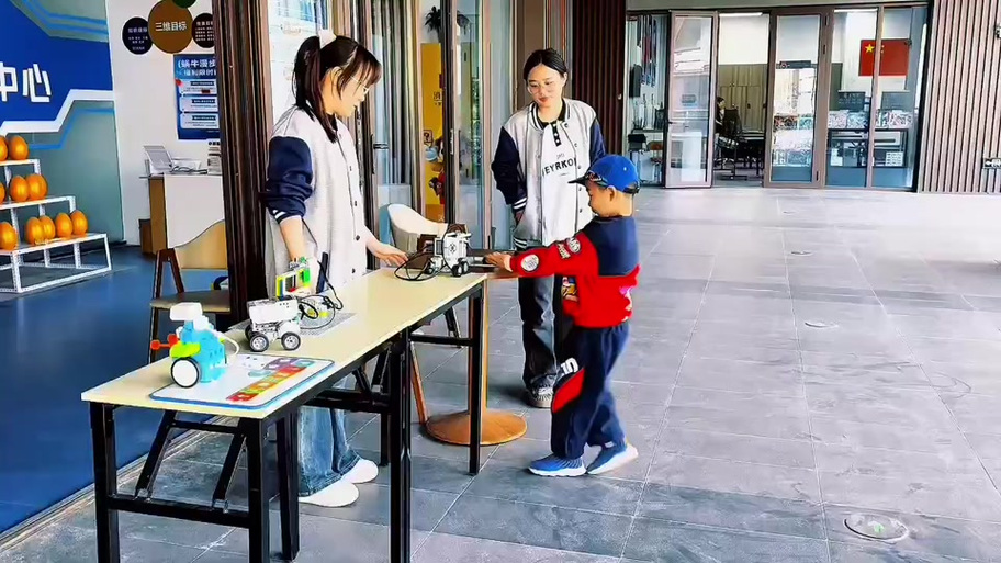 豌豆机器人科技有限公司截图