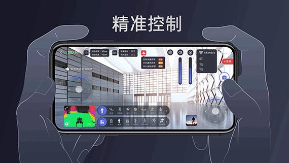 zh-w2led用什么软件控制