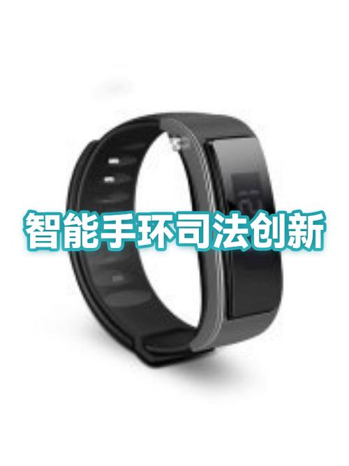 王者荣耀设备脸怎么解除图标