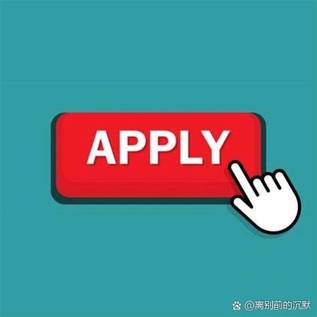 applyfor用法