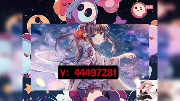 同城游有没有挂