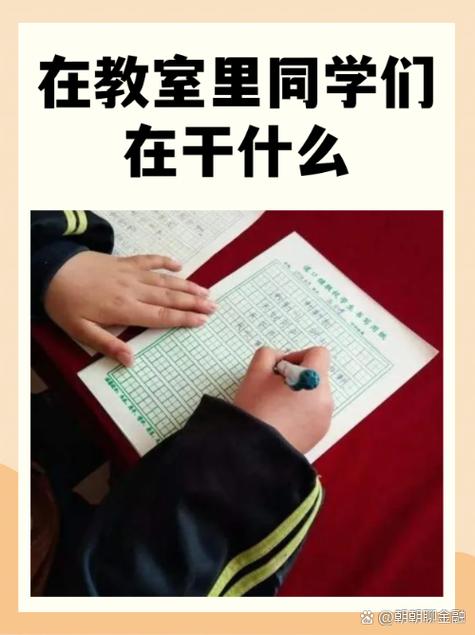 长时间戴耳机听小说的危害截图
