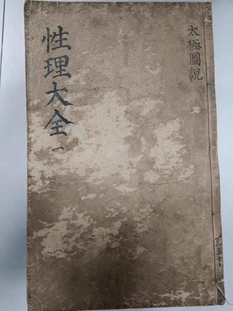 wow怎么密人截图