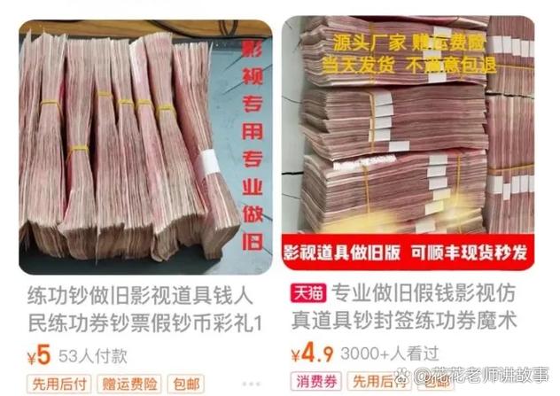 季包是每个月扣钱吗