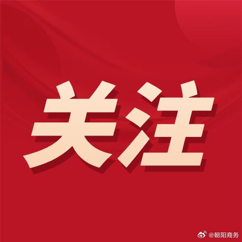 关注公众号