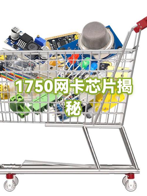 i210网卡为啥比i225贵