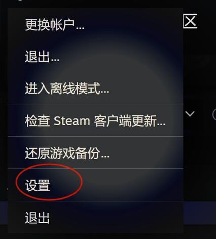 发生磁盘读取错误怎么办图标