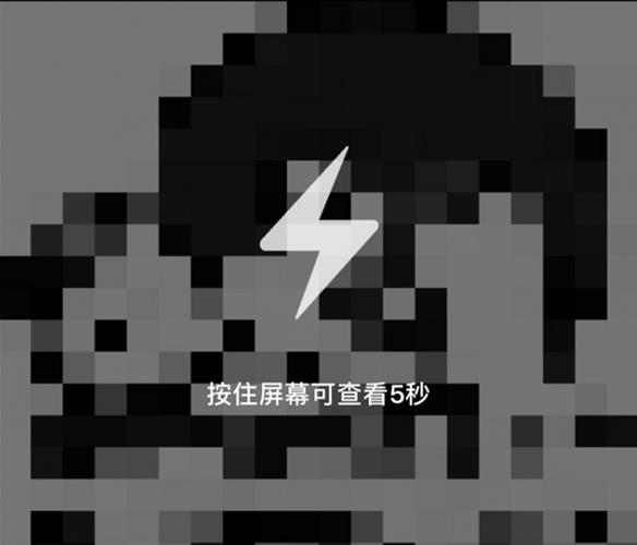 红米手机闪照保存最简单三个步骤