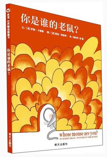 大姑姐和弟媳谁是外人