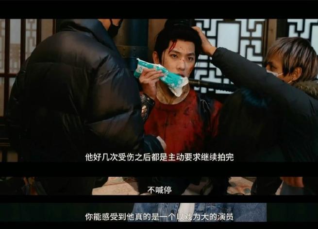展昭受伤瞒着被强吻是哪一集