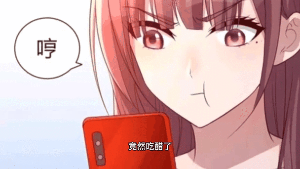 我的姐姐是大明星绿改秦宝宝